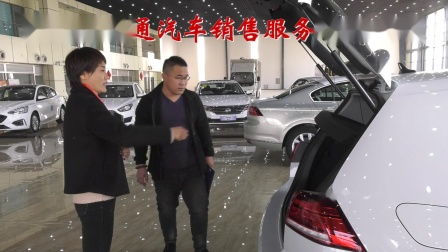 汽車銷售 策略、挑戰(zhàn)與未來發(fā)展