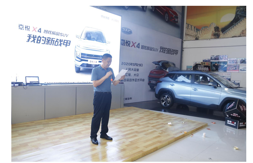 汽車銷售 策略、挑戰(zhàn)與未來展望