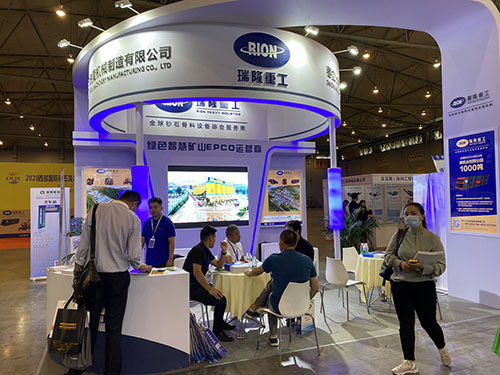 瑞隆重工精彩亮相2020成都西部砂石展，專(zhuān)業(yè)展覽服務(wù)助力行業(yè)創(chuàng)新